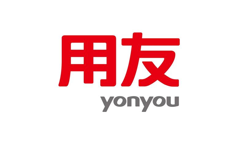 用友U9 cloud到底怎么樣,能給企業(yè)發(fā)展帶來哪些好處